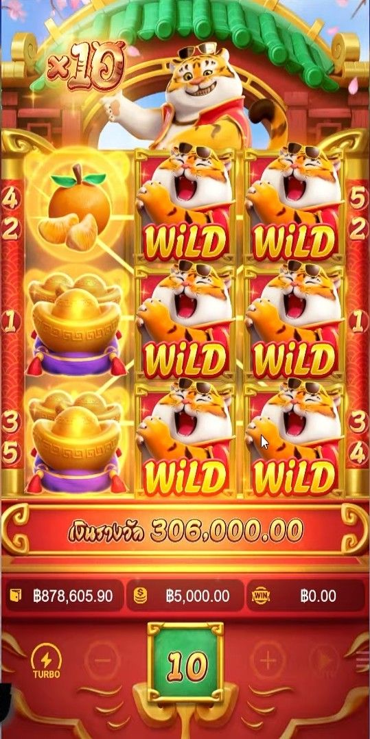 Lucky Slots game